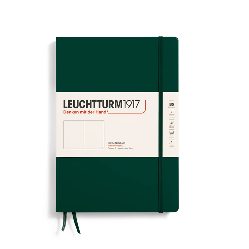 Hardcover Composition Notebook